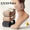 1/5/10 пар женских носков, легкие дышащие носки для весны и лета