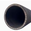 Высоконапорный паровой резиновый шланг Kunjun Steel Wire