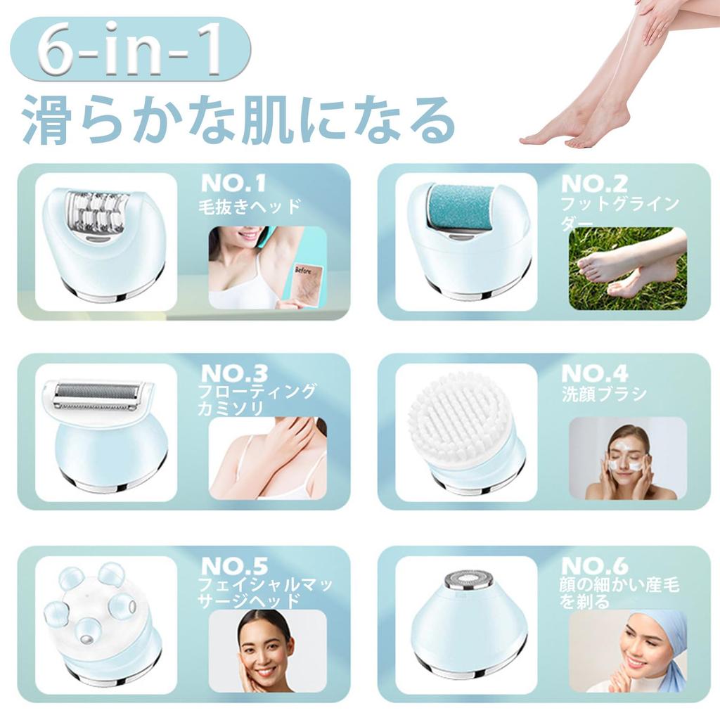 Multifunctional Shaver in 6 USB Rechargeable Hair Removal IPX7 Waterproof Hair Removal LED Compact Electric Washable Body Shaver 1, Device, Device,