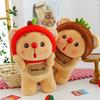 Plush Cartoon Bear Toy Dolls Room Decoration Ornaments Children Gift Christmas