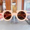 Children'S Sunglasses, Cute Baby Retro Round Frame Bear Sunglasses, Cartoon Glasses Baby