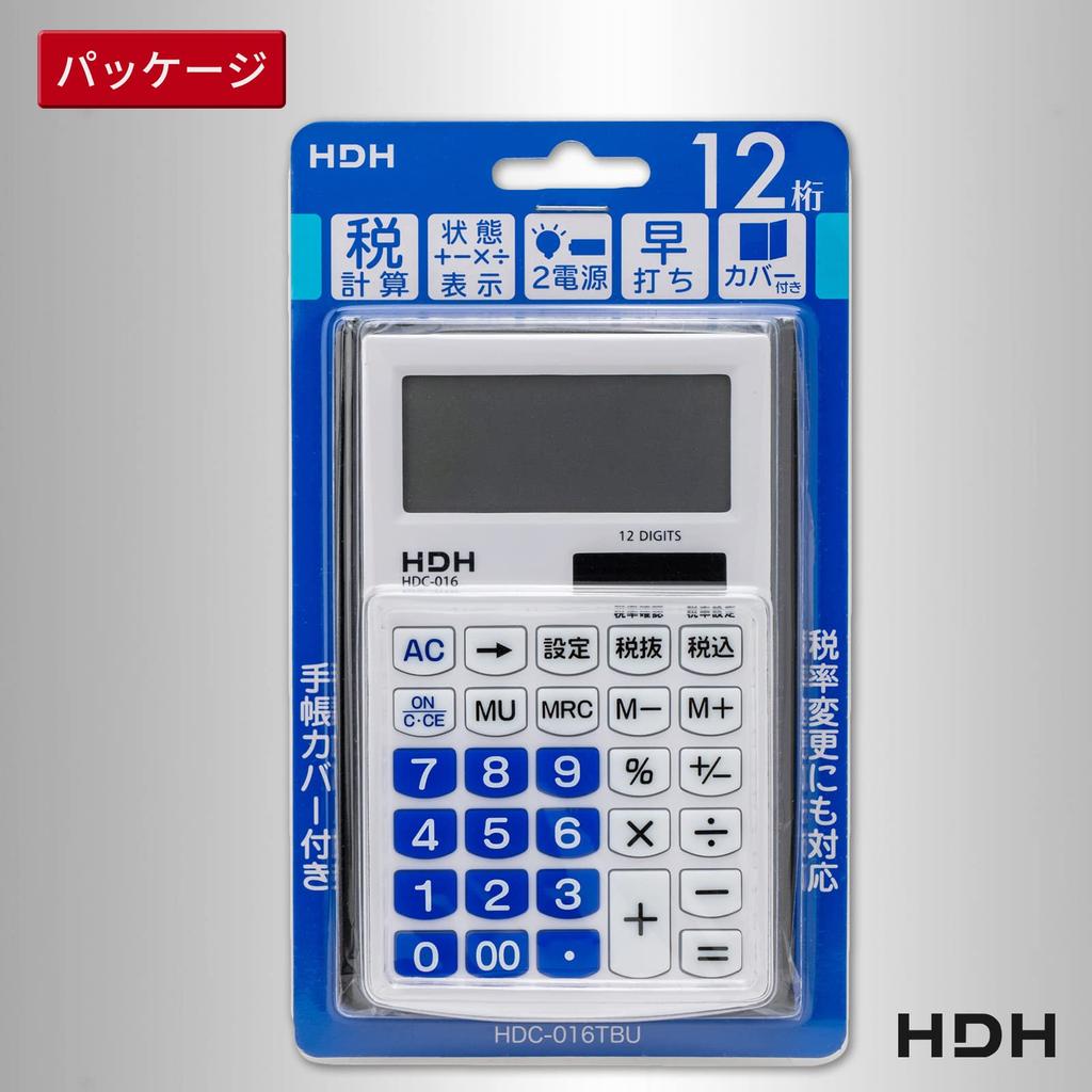 Hodogaya Electronic Sales Calculator 12 Digits Small Notebook Type Cover Included Quick Start Compatible White 85177