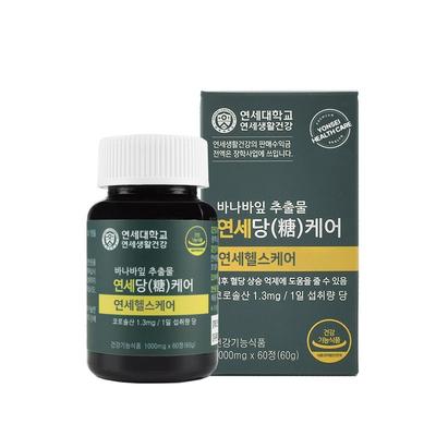 Yonsei Dangcare Healthcare 4 флакона, 60 таблеток, 4 единицы