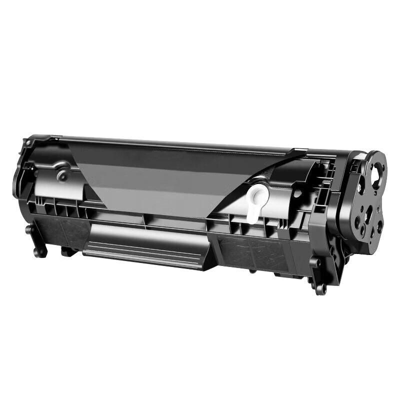 Yushijiarun 388A M1005 Compatible Toner Cartridge
