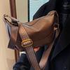 Premium Sense Retro Bag Women's New Models Are Now Popular Maillard Shoulder Bag Wide Shoulder Strap Crossbody Dumpling Bag