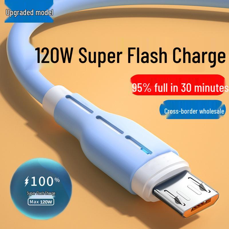 120 Вт Кабель Micro USB для быстрой зарядки для телефонов Huawei, Vivo, Oppo, Samsung, Meizu