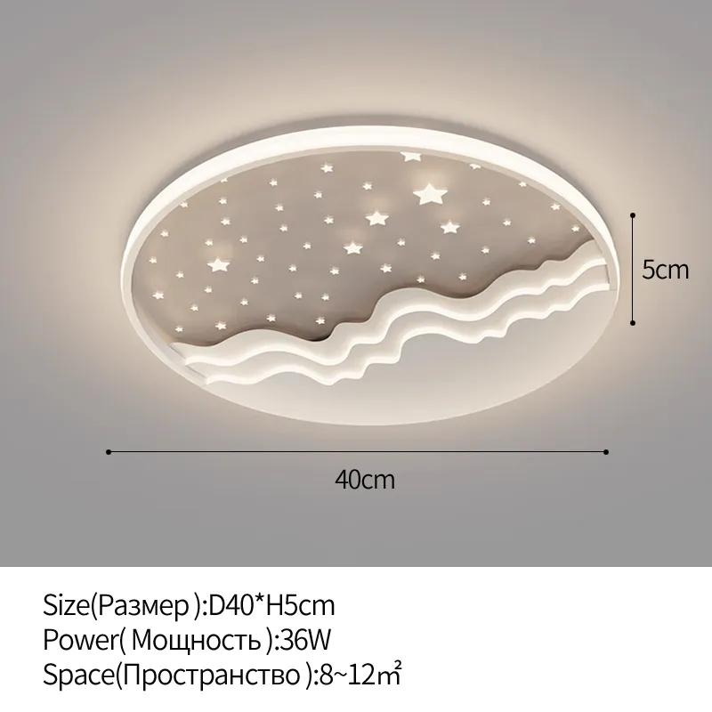 Потолочный светильник для детской комнаты с регулируемой яркостью, современный минималистский, художественный, креативный, звездное небо, луна, солнце, подарок для мальчика и девочки, декоративная лампа LED