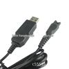 Зарядное устройство USB8505 HQ8505 15V для бритвы Philips