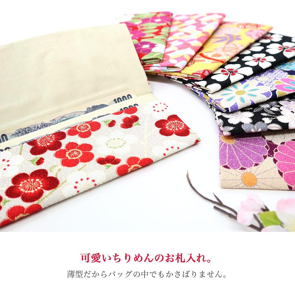 Кошелек Komon Kobo с дизайном цветущей сакуры, изготовленный из Nito Chirimen, японский эдо-комон 0203 (Темно-синий), Тонкий, Ткань, Киото, KOMONO, Узор,