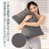 Belinna No Neck Pain Pillow Memory Low Soft Sleeping Neck Sleeping Hotel Height High Washable 43 Gray Width Height grey covers Pillow, Cover, Foam,