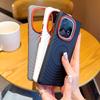 Применимый чехол для мобильного телефона iQOOZ11turbopro с рисунком «рябь» магнитный чехол iQOOZ10turbo жесткий чехол iQOO15R