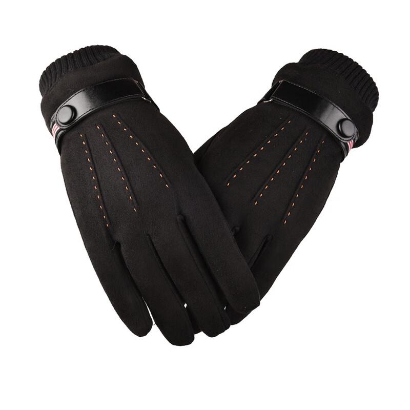 Tri-polar Men's Winter Warm Suede Gloves TP3391