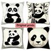 Cute Panda Print Square Throw Pillow Cases Pattern Cushion Cover Suitable For Sofa Bedroom Car Pillow Cover