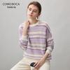 Commong Boca 2025 Autumn/Winter Women's Loose Striped Cashmere Sweater