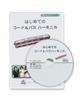 SUZUKI Harmonica Intro DVD SH-DVD1