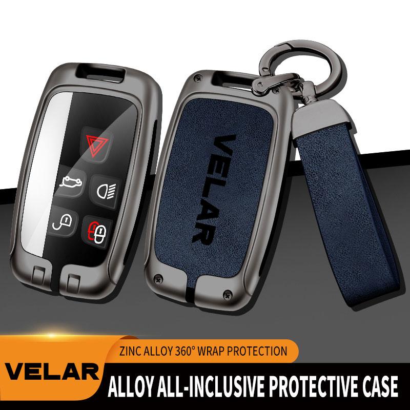 Чехол для дистанционного ключа автомобиля из цинкового сплава, чехол для Land Rover Velar, защита для дистанционного управления Land Rover VELAR, автоаксессуары