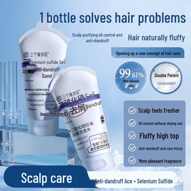 Three Magic Hair Selenium Sulfide Anti-Dandruff & Oil Control Shampoo