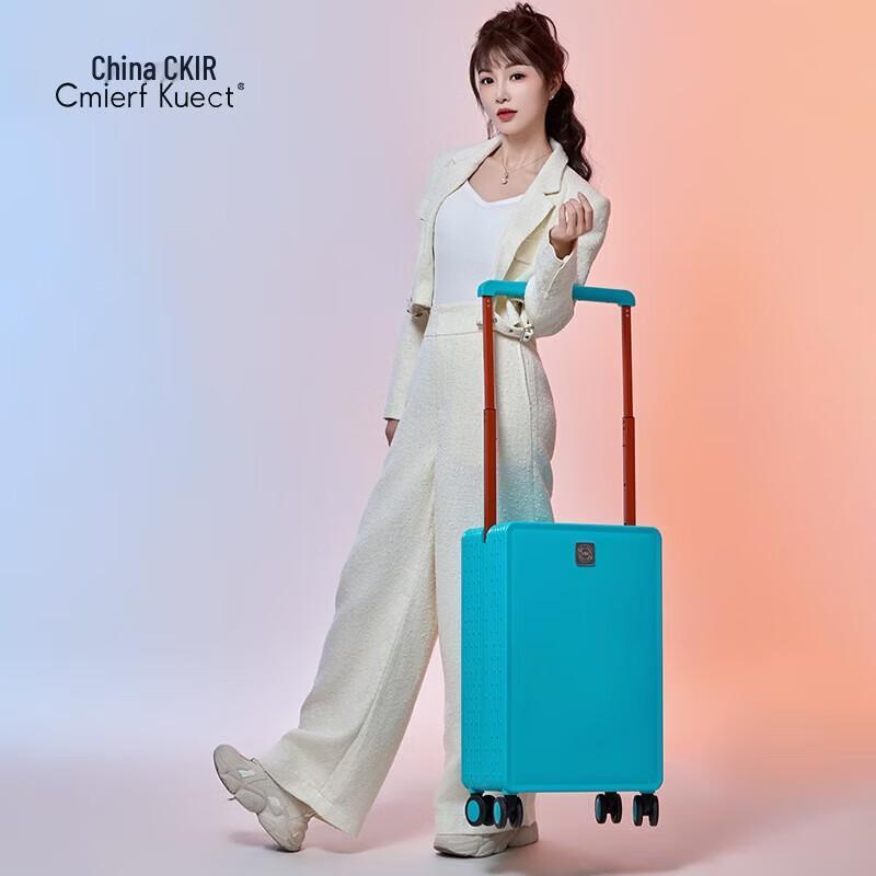 Cmierf Kuect PC Hardshell Spinner Luggage