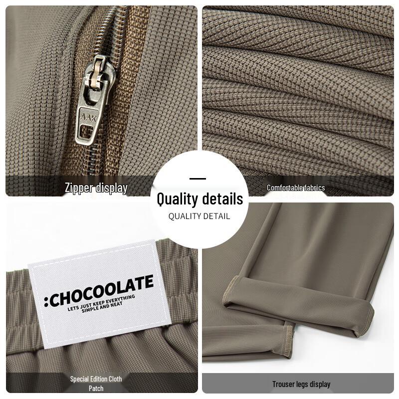 Men's Nylon Blend Stretch Straight-Leg Casual Trousers