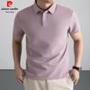 Pierre Cardin Мужская охлаждающая футболка-поло с коротким рукавом из ледяного шелка