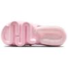Nike Air Max Koko SE Розовый Пенопласт (Женский) Женские кроссовки Doll HJ9651-600
