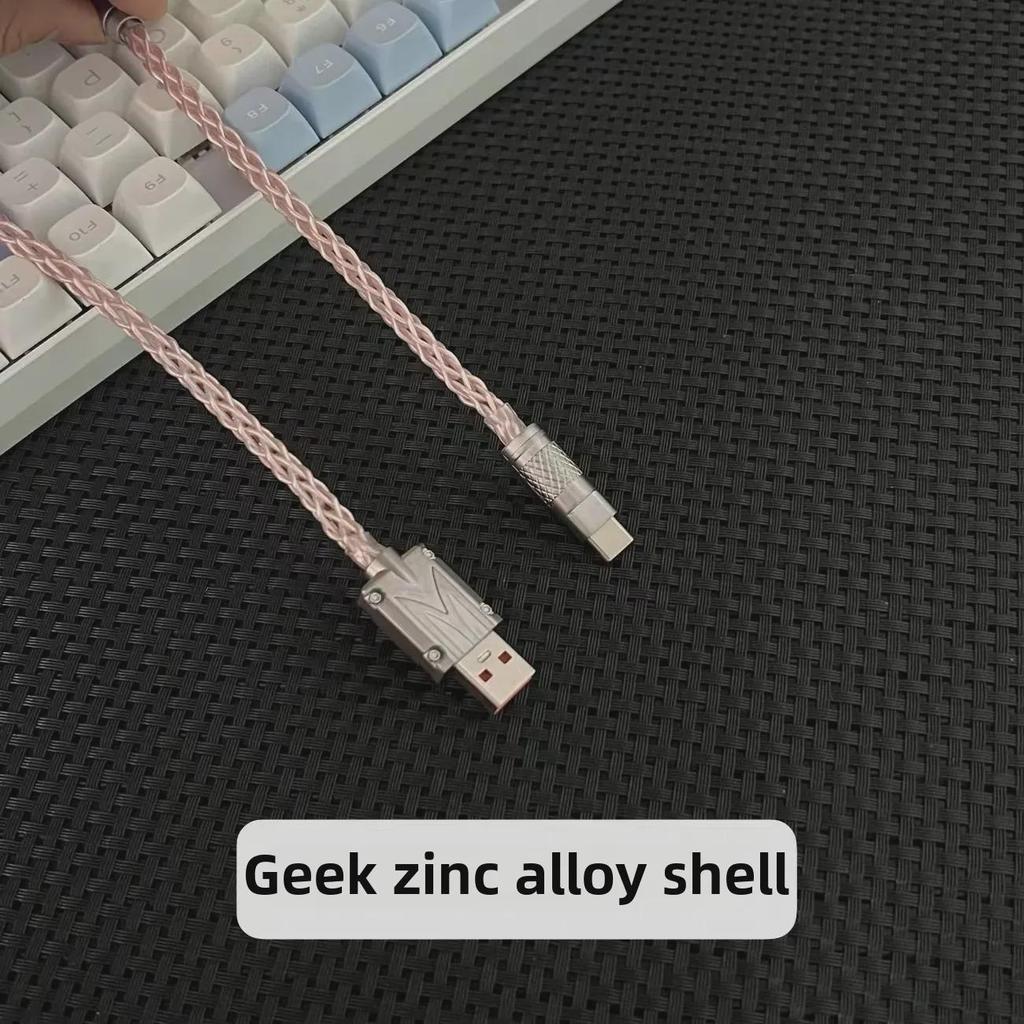 Изготовленный своими руками USB-C кабель для зарядки магнитной механической клавиатуры с белым светом для игр 8K