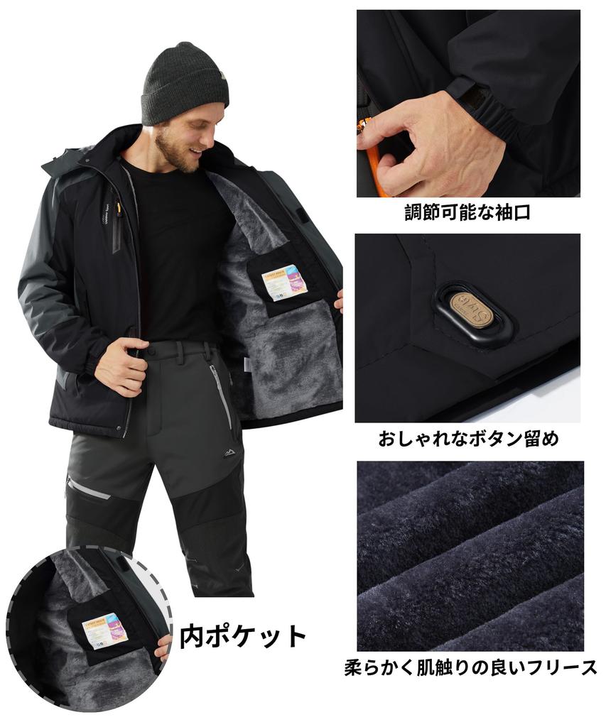 Outdoor Winter Work Stain Ski Thermal Black Gray M [TACVASEN] Куртка, Альпинизм, Одежда, Пальто, Устойчивая, Куртка, Водонепроницаемая, Пеший туризм, Одежда, Стильная,