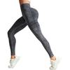 Seamless Yoga Pants With Perky Buttocks, Breathable Yoga, Tight Fit, High Waist, Sports Base, Fitness Pants For Women