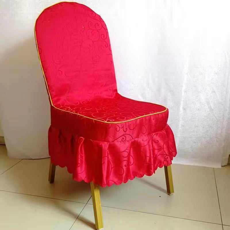 Hotel Professional Nailed Wooden Chair Chair Cover Geometric Pattern Hotel Conference Chair Cover Hotel Household Nailed Universal