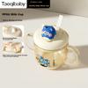 Taoqibaby Children Straw Training Cup PPSU Baby Drinking Cup Milk Cup Anti-Choking Cup for 6-Month-Old Infants