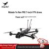 HGLRC Nblade FPV Drone & Frame Series (CN version)