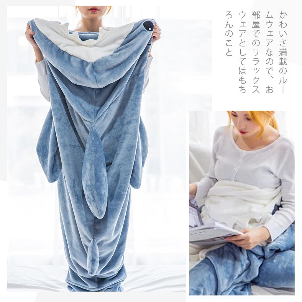 Дом Винсента Акула Спящий Унисекс Кигуруми Пижама Милое Животное Идеально для Осени и Зимы Сумка, Пижама, Одеяло, Дизайн, Мягкий, Удобный, Теплый,