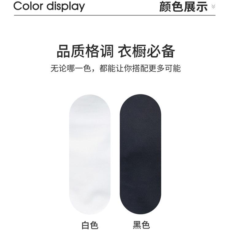 Summer Dry and Breathable Short-Sleeved T-Shirt for Men