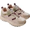 Кроссовки MoEa Corn X Cactus 04 Gen7