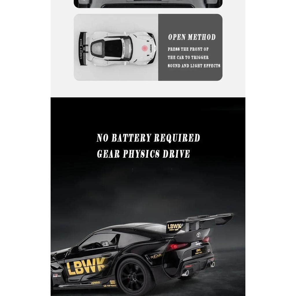 1/22 масштаб Toyota Supra спортивная машина литая модель автомобиля металлическая коллекционная модель игрушечная машинка со звуком и светом подарок для мальчиков