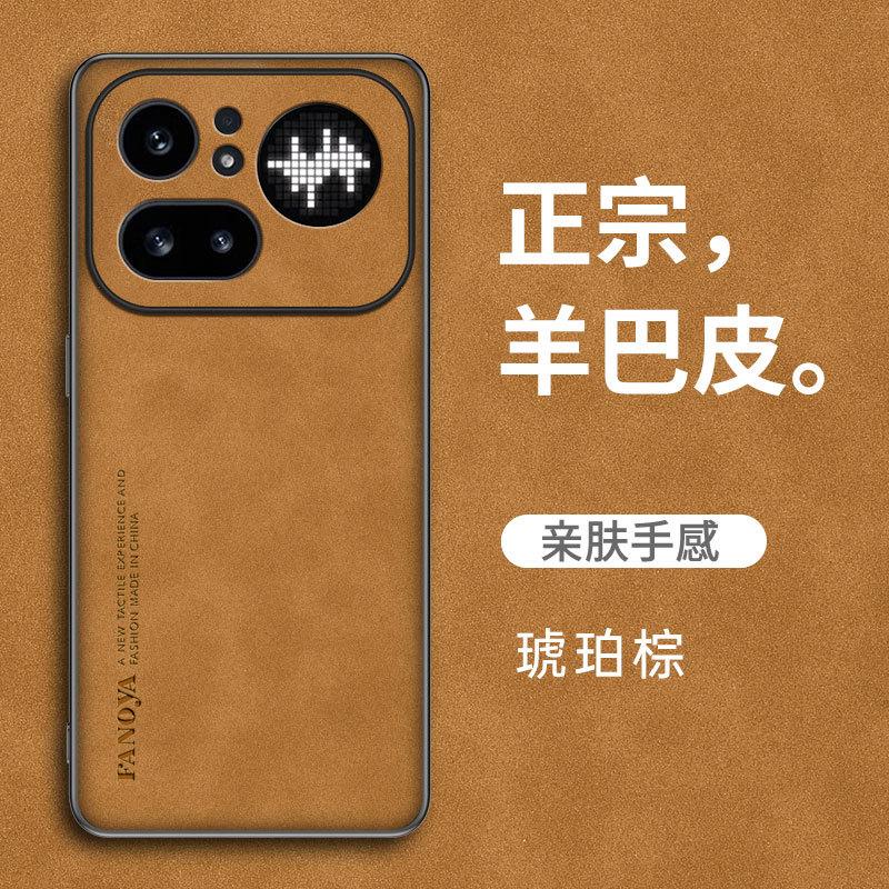 Применимо к Nothing Phone4APro Чехол из овчины для мобильного телефона Полностью закрывающий Чехол для телефона Phone3A противоударный защитный