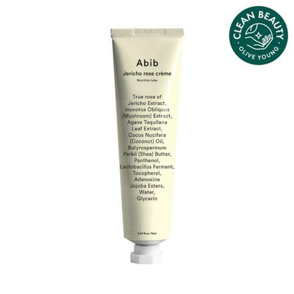 ABIB Пищевой тюбик Jericho Rose Creme 75 мл