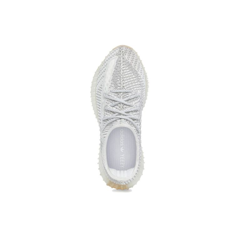 adidas Кроссовки унисекс Yeezy Boost 350 V2 Yeshaya с антибликовым покрытием Серые FX4348