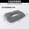 Memory Foam Seat Cushion Office Chair Comfort Support Tailbone Relief Hemorrhoid Pad Student Car
