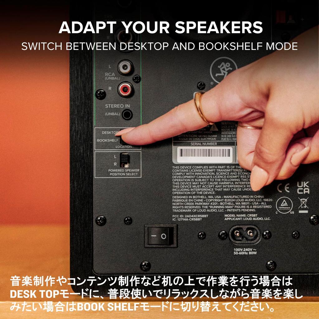 MACKIE Tone Controllable Powered Studio Monitor Speakers As a Pair of CR3.5 (sold 2)