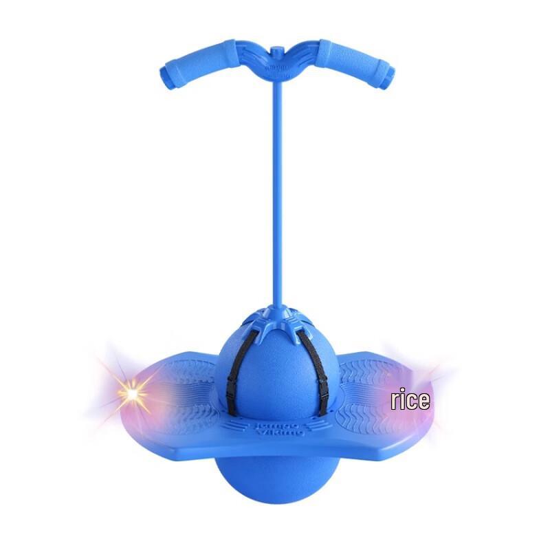 Kids' Bouncing Jumping Ball