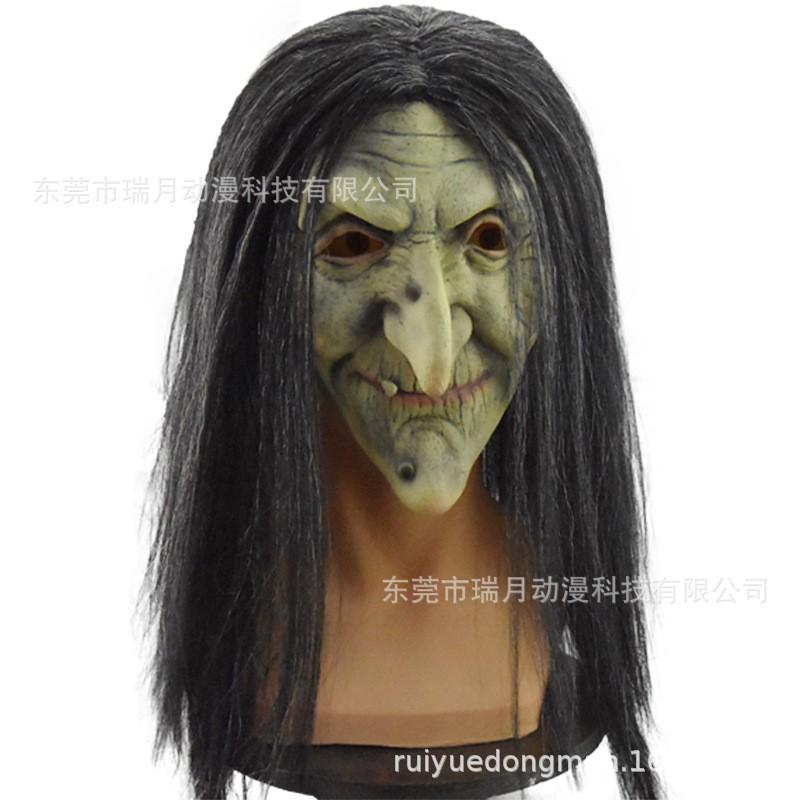 Halloween Witch Mask Classic Evil Ghost Black Hair Latex Headpiece Costume Party Prank