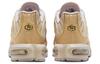 Nike Air Max Plus 'Розовое золото' Женские FZ5062-160