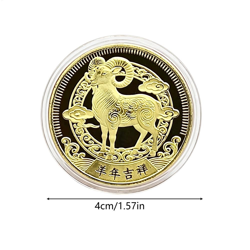 1117 Year Of The Goat L ucky Coin, Chinese Z odiac Feng Shui Wealth Toke n Spring Festival Prosperity Decoration For Home Mantel