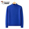 Women's Mock Neck Solid Knit Sweater