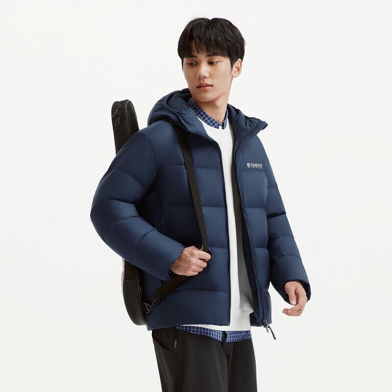 Tanboer Unisex Hooded Short Down Jacket