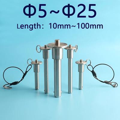 Диаметр 5мм-20мм Длина 10-100мм Шариковый стопорный штифт KST110 Штифт быстрого освобождения Стопорный штифт с кольцом Нержавеющая сталь Диаметр