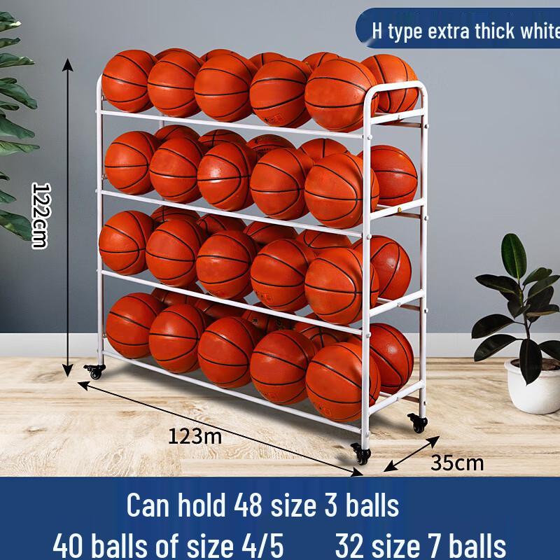 Yishan Ball Storage & Display Rack