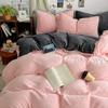 Pink Thick Milk Velvet Duvet Cover, Autumn and Winter Warm Comforter Cover, Reversible Soft Solid Color Bedding Quilt Covers 1pc