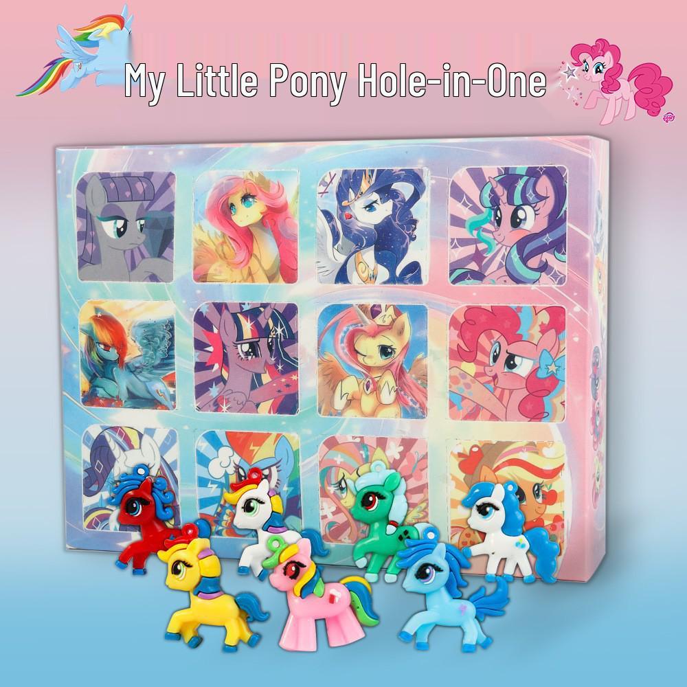 Blind Box Plush Toy: Interactive Educational Doll for Kids